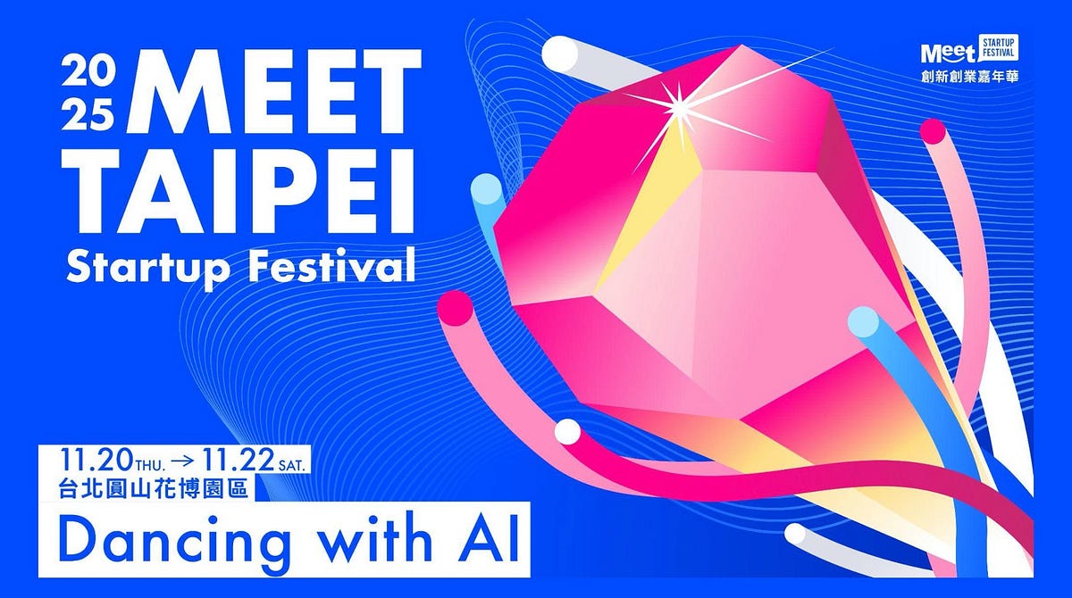Taption 將參加 2025 Meet Taipei 創新創業嘉年華，開啟 AI 影音新時代