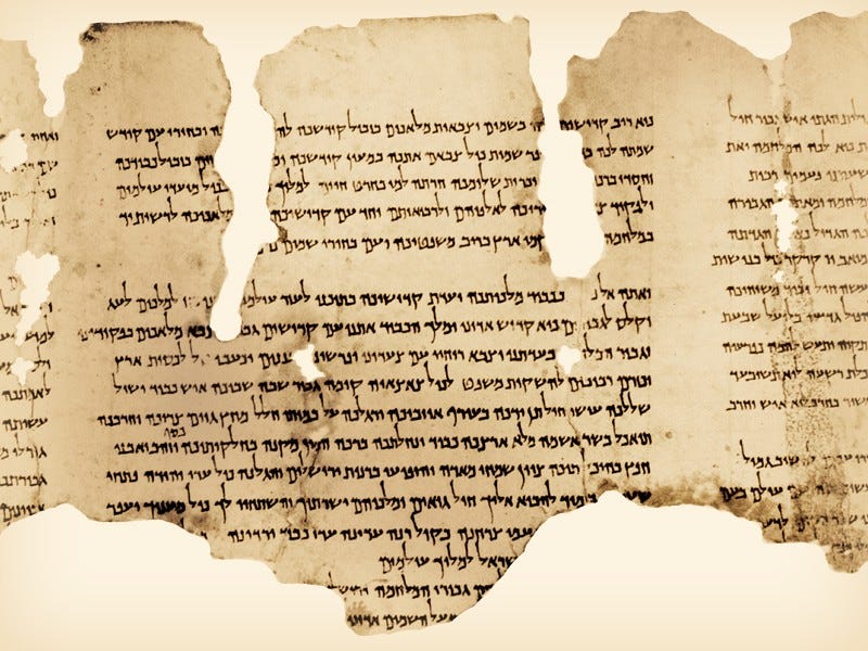 На каком языке написан оригинал библии