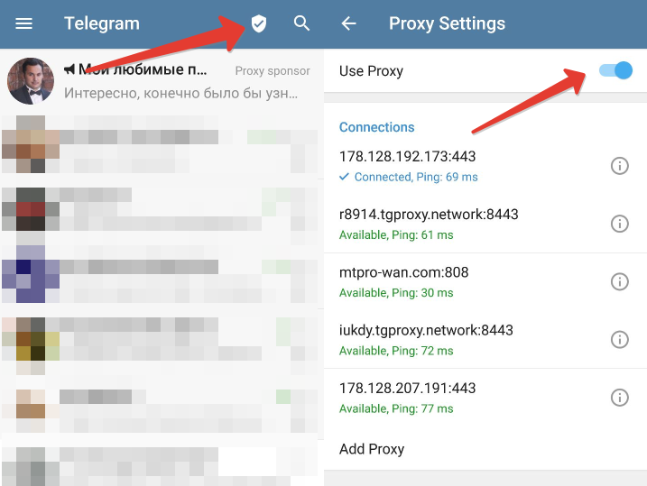 Indo terbaru telegram. Прокси сервер для телеграмма. Сервера телеграм. Выключить прокси телеграм. Proxy settings Telegram.