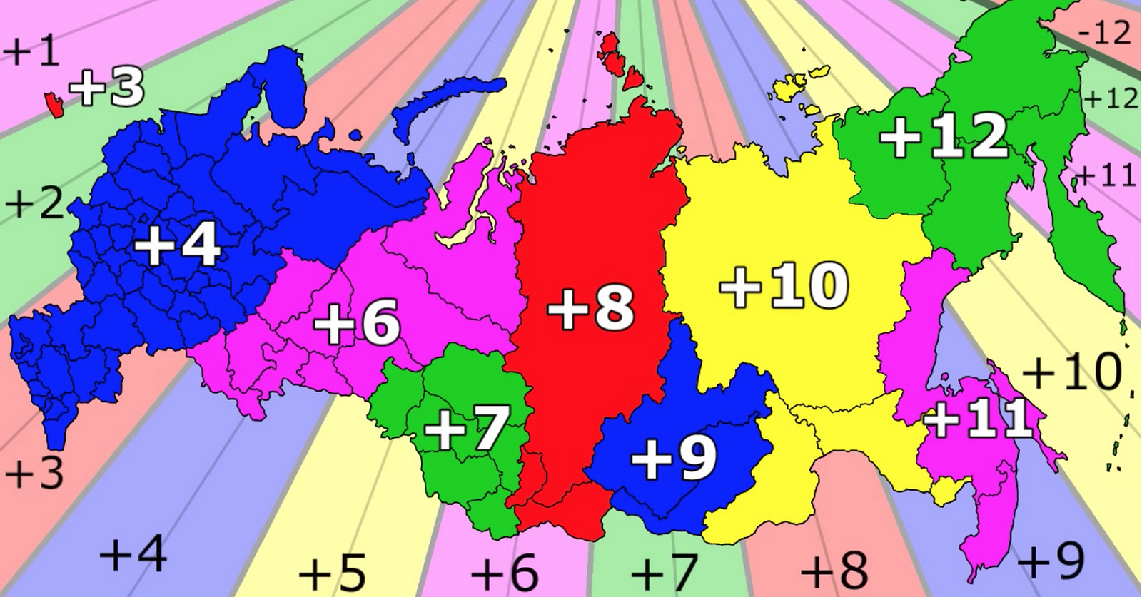 Moscow timing zone. Карта временных поясов России. Часовые пояса России на карте. Карта 11 часовых поясов России. 11 Часовых зон в России.