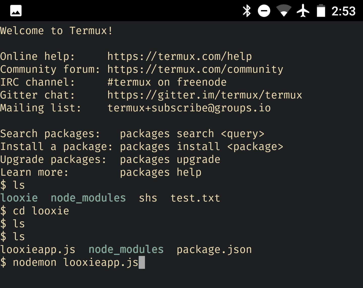 Hack utility. Termux. Termux команды хакерские. Команды для термукса. Ternux.