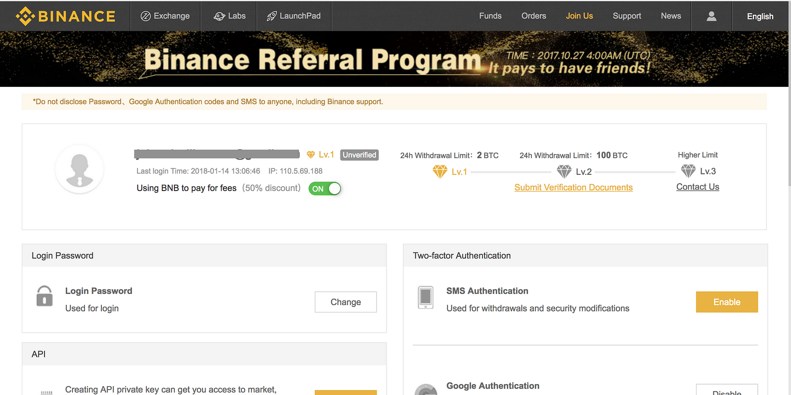 Binance com. Бинанс СКАМ. Binance affiliate program. Как Binance BNB перевести в BTC. Получать оповещения на листинг на Бинанс.