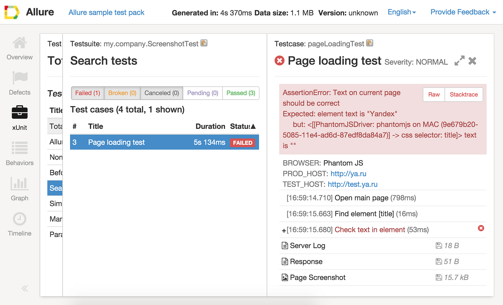 Size version. Allure Test. Allure тестирование. Allure Test Cases. Allure программа.