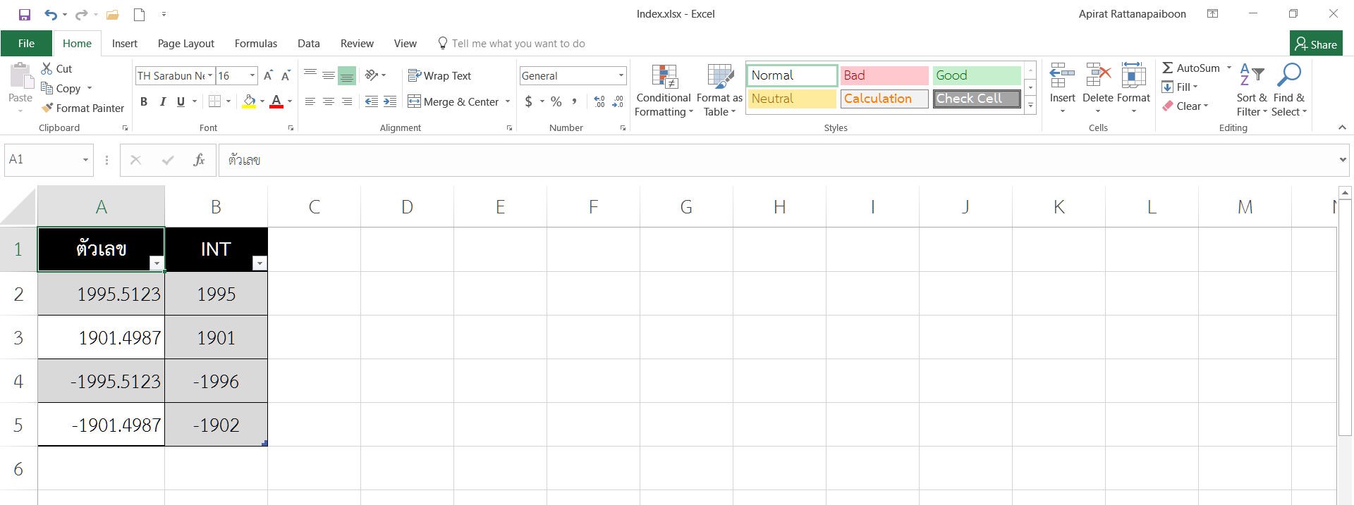 ทำ Checkbox ใน Excel ง ายแค น เองงงงง Youtube – Pixilateddesign
