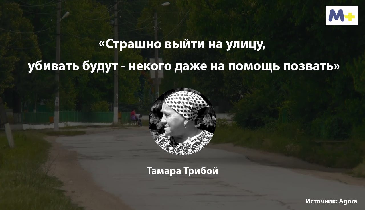 Мне страшно выходить на улицу. Я боюсь выходить на улицу. Мне страшно выходить на улицу. Боязнь выходить из дома на улицу. Выходи на улицу мем.