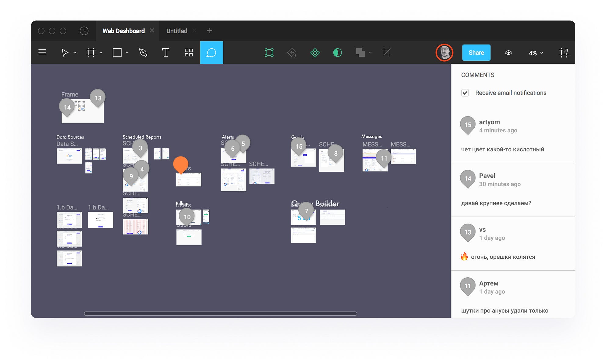 Web clipboard. Figma Скриншоты. Figma дизайн. Figma проекты. Figma примеры работ дизайна.