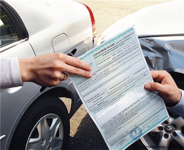 OSAGO and KASKO in Uzbekistan: How to Choose Car Insurance Online Without Getting Lost in the Terms