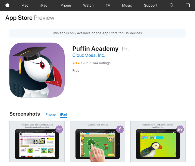 Puffin browser на андроид. Puffin лимит. Электроника пуффин. Puffin TV browser. Как использовать клавиатуру в Puffin browser.