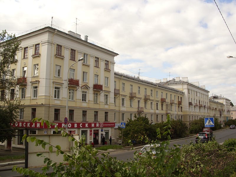 The Closed Nuclear City Safeguarding Russia’s Drug Supply