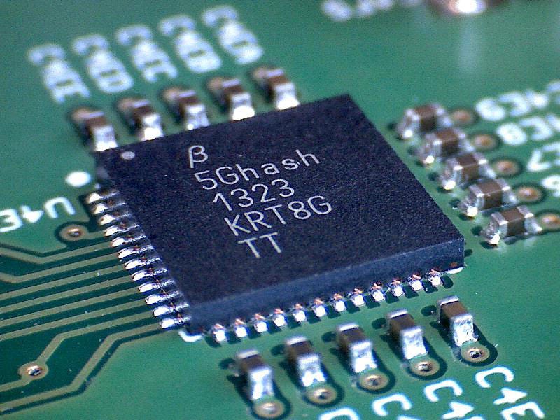 Ic микросхема. ASIC микросхема. ASIC чип. Чипы для асиков. Чип bm1398.