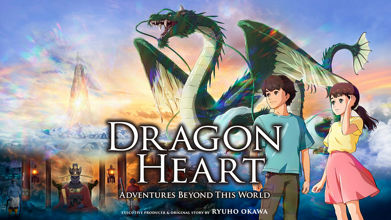 Dragon Heart — Adventures Beyond This World: A Splendid Anime Journey Through Life, Death, Spirit…