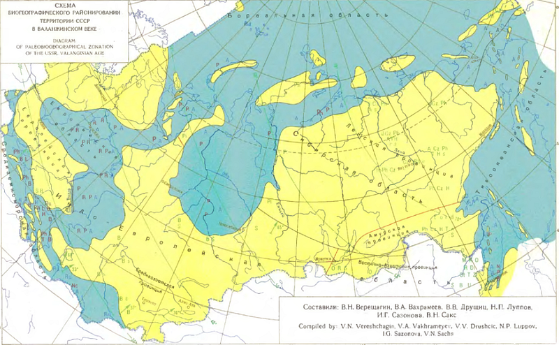 Проект сибирского моря